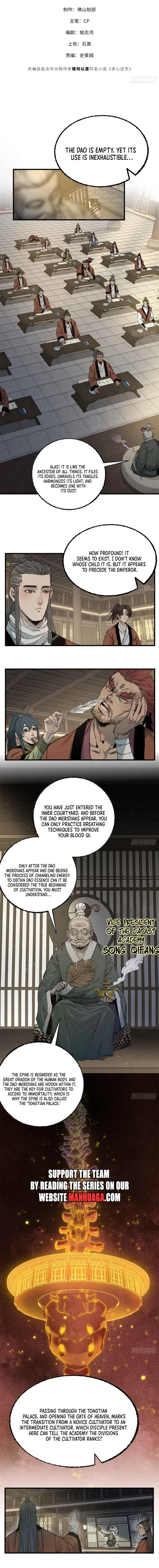 Crimson Heart Wanderer Chapter 14 3